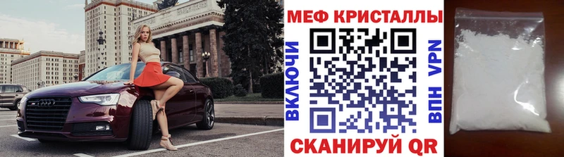 Бошки Шишки Лысьва