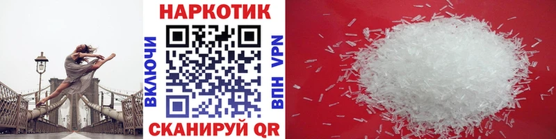 Виды наркоты Лысьва ГАШ  КОКАИН  Меф мяу мяу  АМФЕТАМИН  Марихуана 