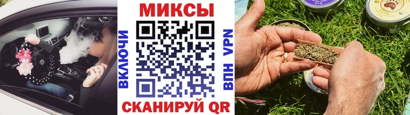цена наркотик  Лысьва  БУТИРАТ GHB 