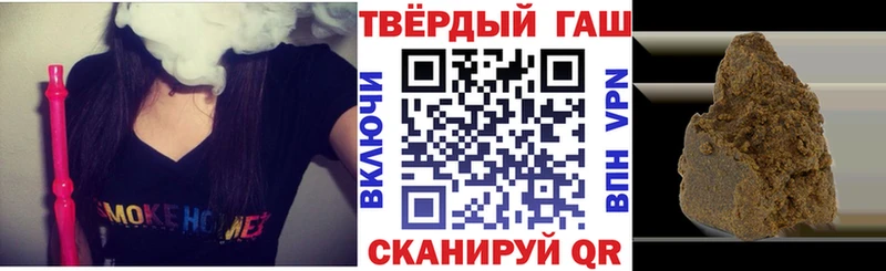MEGA зеркало  Лысьва  Гашиш убойный 