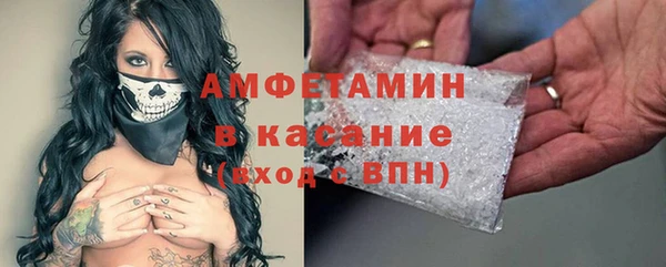 каннабис Верхнеуральск