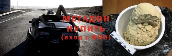 гидропоника Верея