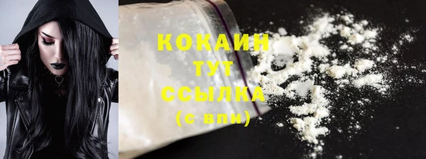 каннабис Верхнеуральск