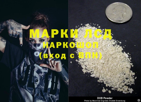 каннабис Верхнеуральск