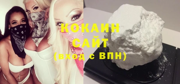каннабис Верхнеуральск