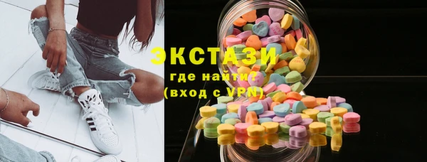 каннабис Верхнеуральск