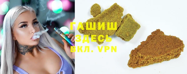 каннабис Верхнеуральск