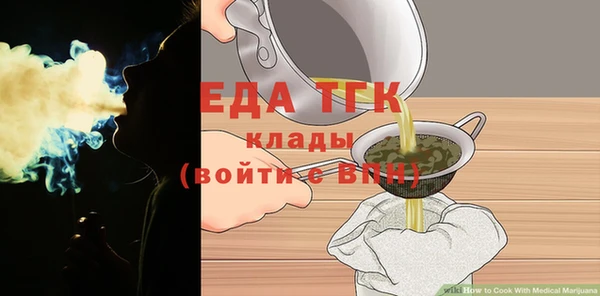 каннабис Верхнеуральск