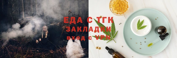 не бодяженный Краснотурьинск