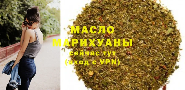 гидропоника Верея