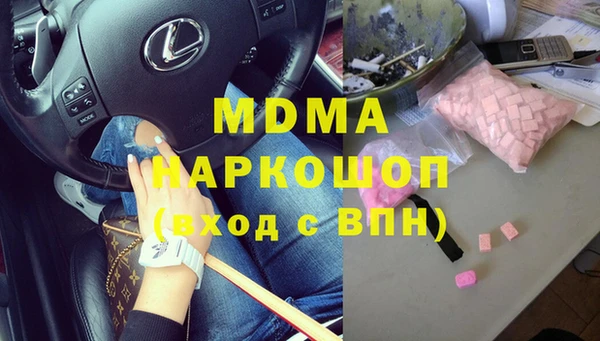 гидропоника Верея