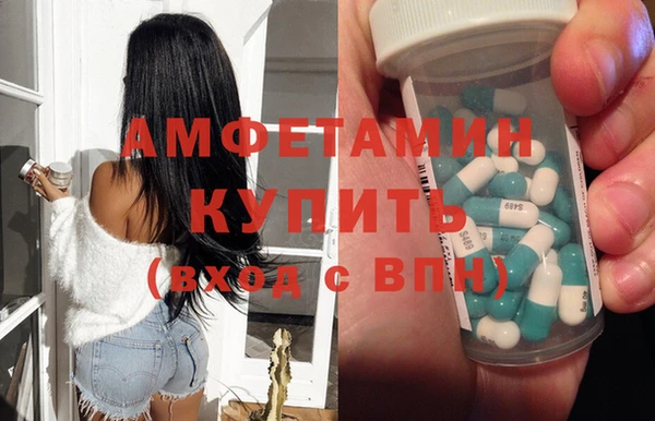 каннабис Верхнеуральск