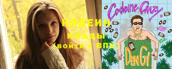 каннабис Верхнеуральск