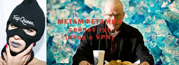 2c-b Верхний Тагил