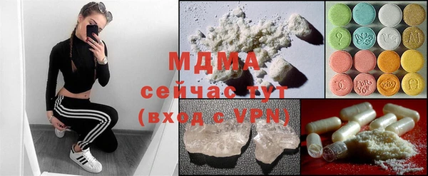 каннабис Верхнеуральск