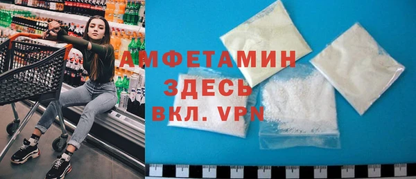 каннабис Верхнеуральск