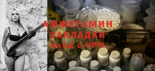 каннабис Верхнеуральск