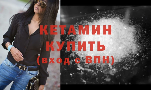 гидропоника Верея