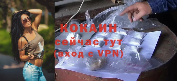 каннабис Верхнеуральск