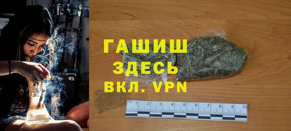 каннабис Верхнеуральск