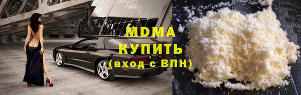 гидропоника Верея