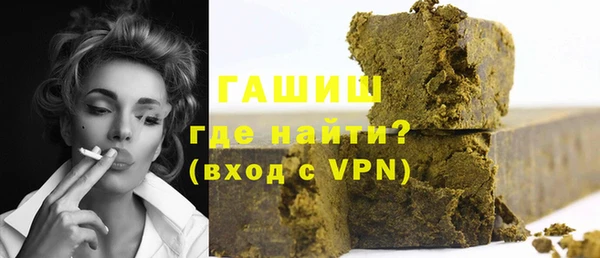 гидропоника Верея