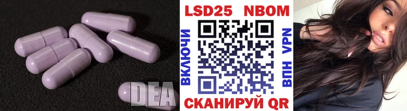 сайты даркнета официальный сайт  Лысьва  LSD-25 экстази ecstasy 