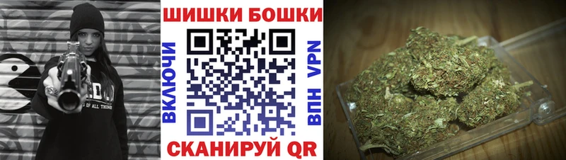 МЕГА tor где найти Лысьва Марихуана марихуана